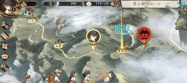 《天地劫幽城再临》角色强度排行榜（谁是最强角色？分析天地劫幽城再临角色实力排名）