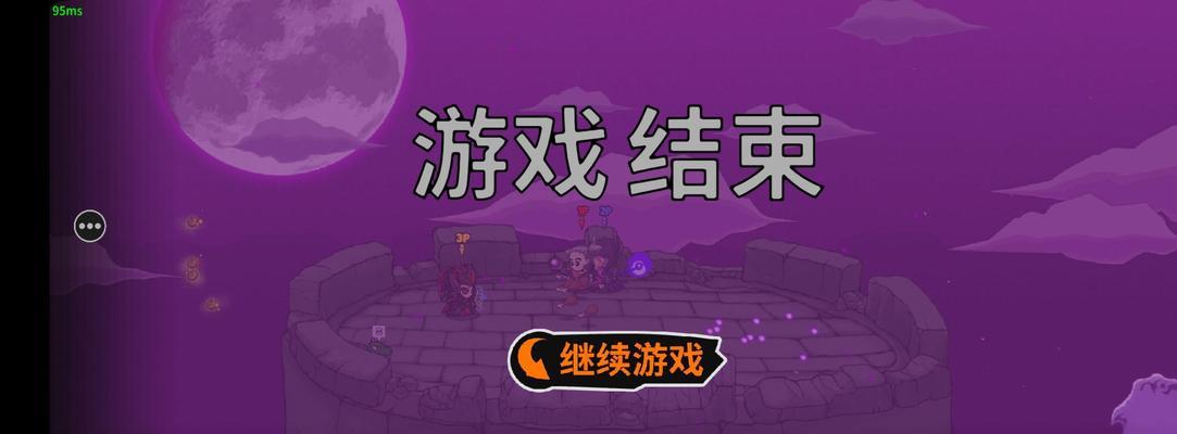 《失落城堡》游戏悬赏任务夜叉攻略（打败夜叉，赢取高额悬赏金）