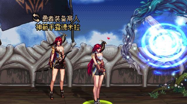 《DNF》西部要塞军团长cos装扮礼盒获得方法大揭秘！（如何在游戏中获得西部要塞军团长cos装扮礼盒？）