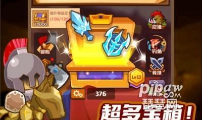 《疯狂骑士团》钓鱼攻略——海洋中的渔夫（探究如何在游戏中钓到最大的鱼群）
