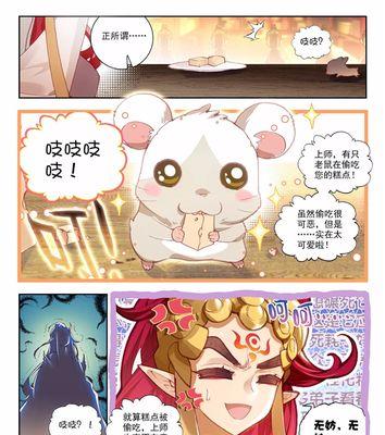 元气封神燃灯攻略大全——打造最强战队！（元气封神燃灯怎么样？玩家必看攻略指南！）