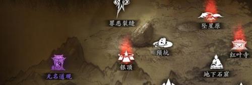 以影之刃3（解读煞星百戏悬赏任务，全方位了解游戏内容）
