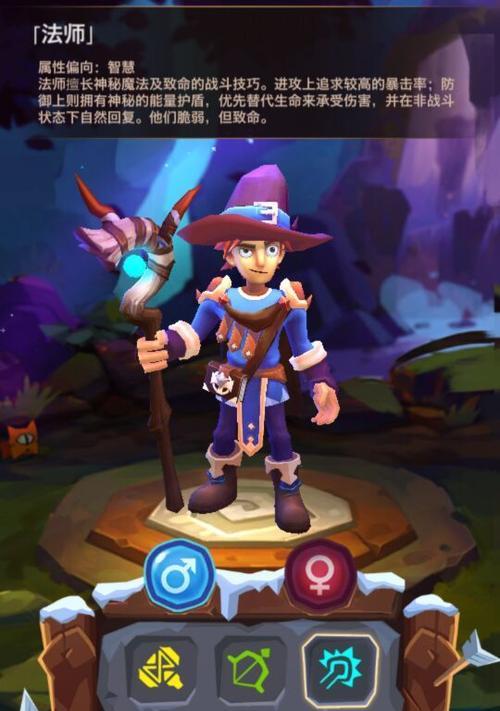 《魔界塔》全异常状态效果一览（探索魔界塔中的异常状态，让你游戏更加精彩！）