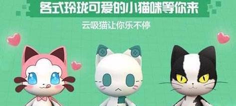 《捉妖浪花飞溅》基因配方大揭秘！（探索基因效果，成为捉妖高手！）