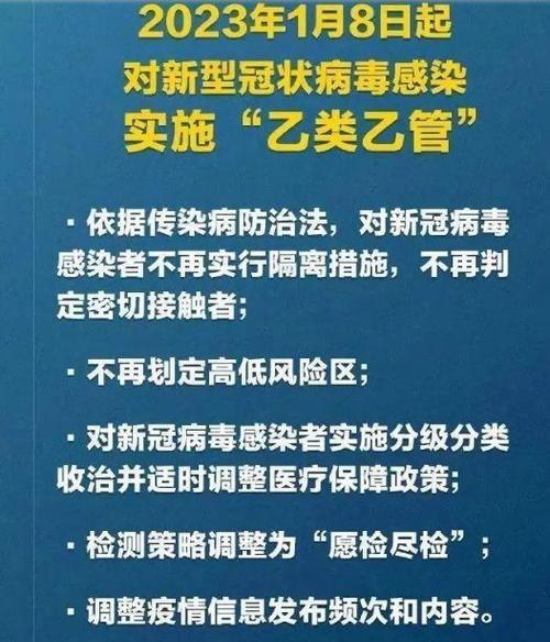 《狩猎使命》2023最新开服时间表揭晓！（全面分析以及游戏玩法分享，解锁更多乐趣！）