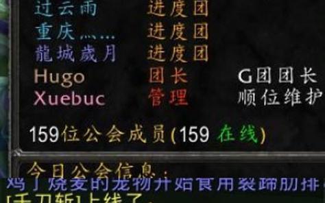 以公主连接猎人弓怎么样？攻略来了！（以公主连接猎人弓怎么样？攻略来了！）