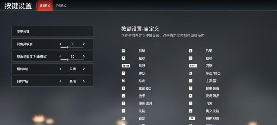 永劫无间战绩查询器工具软件一览（方便查询、准确记录，让你的游戏更顺畅）
