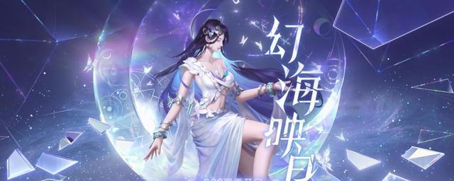 王者荣耀S29赛季皮肤预测（最新皮肤爆料，猜猜哪个英雄将获得全新造型？）