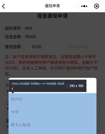 《王薛定饿》（探究明星薛定饿的属性，揭秘背后的奥秘）
