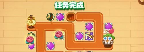 《以保卫萝卜4七夕舞会第七关》通关攻略（打败BOSS，闯过难关，体验惊险刺激的游戏体验）