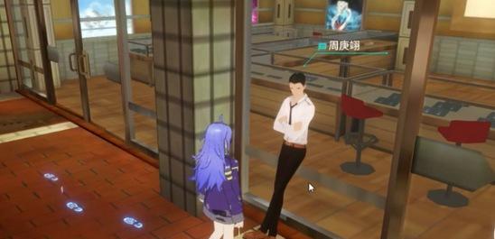 VGAME（解锁游戏中的隐藏任务与秘密，畅玩消零世界！）