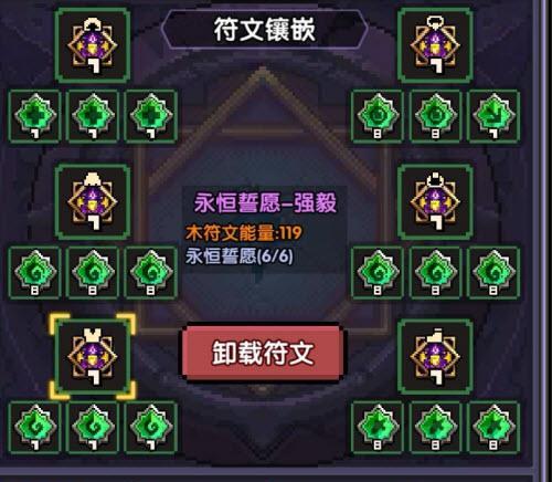 《我的勇者》游戏魂卡获取使用介绍