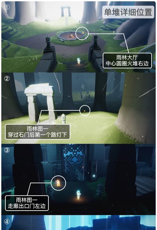光遇921每日任务详解，轻松获取奖励！（一篇让你轻松了解每日任务的攻略）