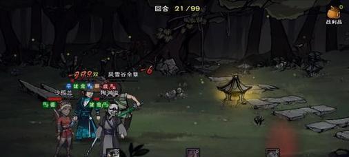 揭秘《烟雨江湖》游戏杭州江湖骗子任务（如何辨别真假任务？）