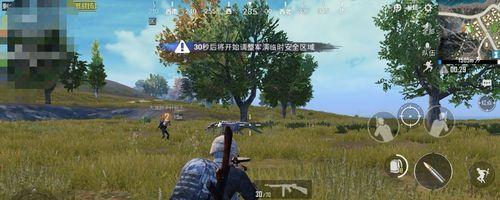 刺激战场信号枪模式攻略（如何玩信号枪模式，成为最强的信号枪玩家）