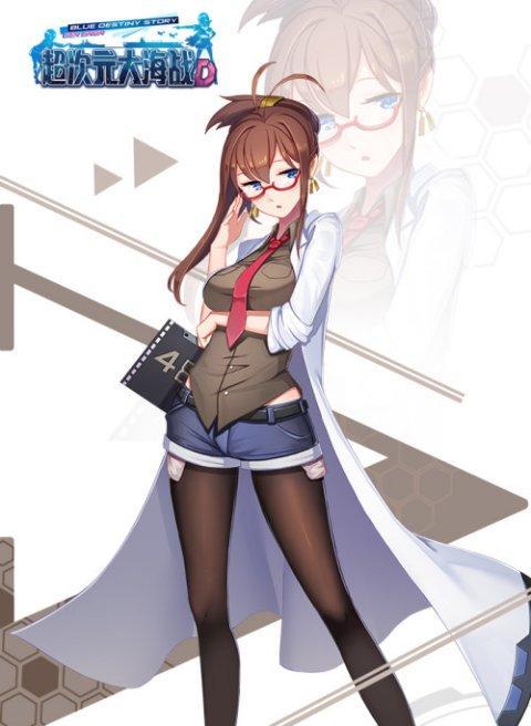 《超次元大海战》如月之技能与属性详解（探究如月的强力技能与属性，解密《超次元大海战》的战斗玄机）