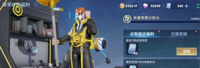 S22高渐离玩法攻略（顺应节奏，释放技能）