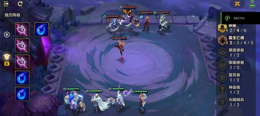 《金铲铲之战》游戏暮光使徒再临痛苦魔女第三关攻略（挑战痛苦魔女，探索秘密地下城）
