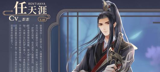 《掌门太忙》游戏第五章攻略（如何玩转第五章，提升实力）