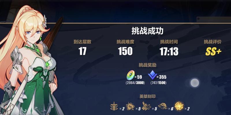 以崩坏3往世乐土序列真实活动一览（探索崩坏世界的真相与秘密，领略游戏之外的乐趣）