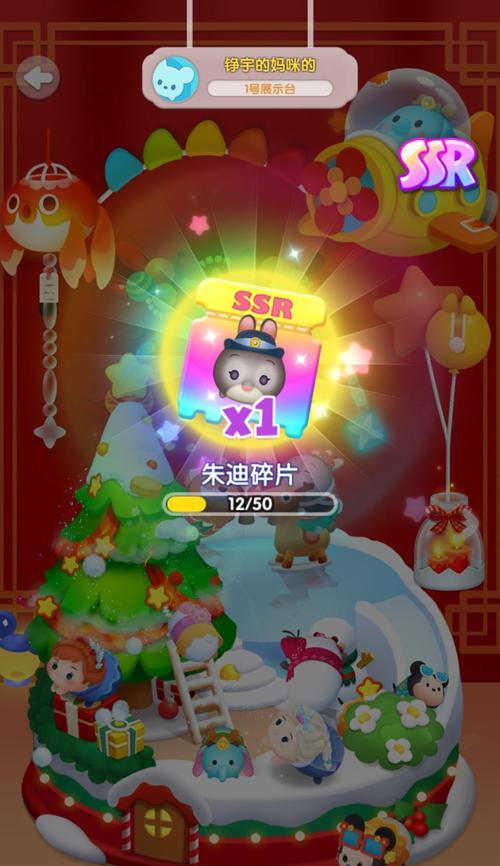 《松松总动员》游戏如何抽到SSR？（SSR卡牌抽取攻略）