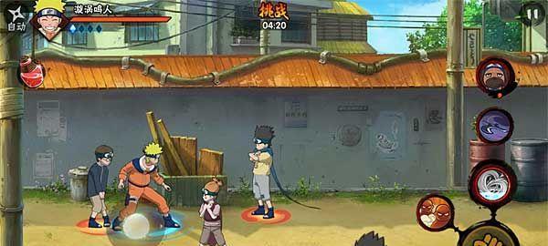 《火影忍者》游戏1-30全关卡通关攻略汇总（轻松通关，一网打尽！）