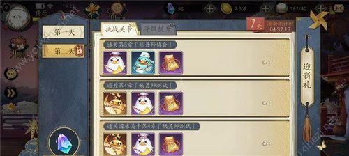 《弓箭传说》平民装备推荐（0氪金玩家也可以轻松玩转游戏）