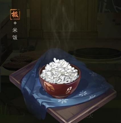 江湖美食大公开——梁州食谱（探寻古代江湖饮食文化，让味蕾领略千年滋味）