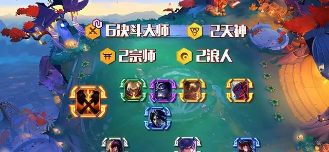 探究云顶之弈s8亚索技能强化效果（一次游戏，一个战术，一场胜利，技能强化让你无敌）