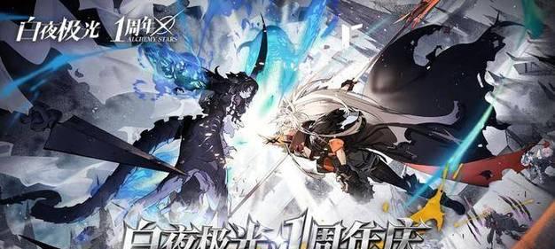 《第二人生》中被车撞选什么？——多样化选择的游戏体验（探索不同道路的冒险之旅）