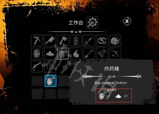 《如何获取Dreadhunger枪械零件》（以游戏为主，探究最佳获取途径）