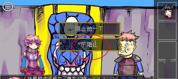 邪恶冥刻衔尾蛇无限刷钱攻略（如何在游戏中不断积累财富）