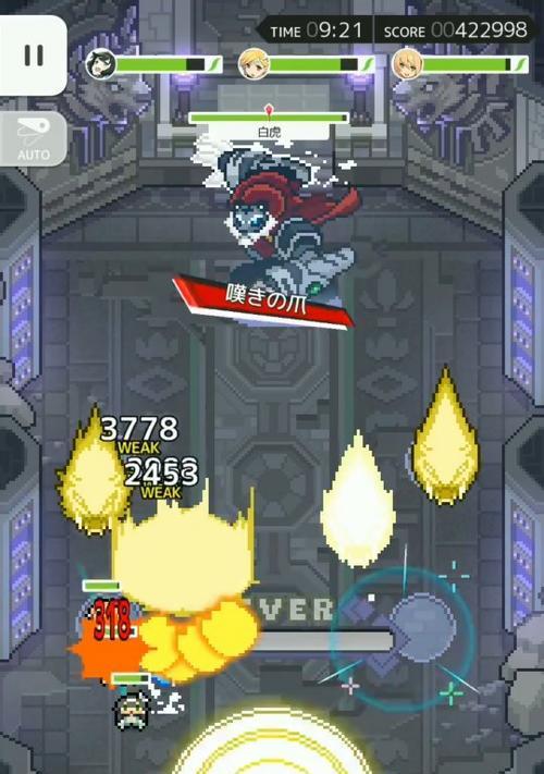 《以弹射世界》新手全攻略（从零开始，成为游戏高手！）