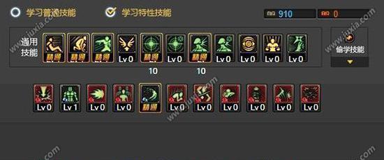 DNF手游技能点如何获得？（掌握技能点获取攻略，提升战斗实力）