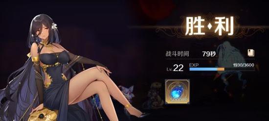 复苏的魔女新手最强阵容搭配攻略（打造不可阻挡的战斗力，让魔法世界为之颤抖）
