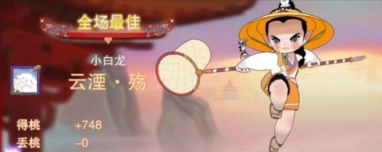 《以闹闹天宫》姜子牙法宝搭配推荐，打造最强法器组合！（探索姜子牙法宝搭配技巧，带你飞升大闹天宫！）