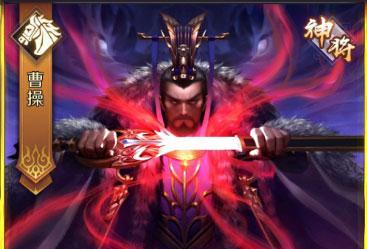《真龙霸业》最高星级武将升星攻略（一步一步提升实力，成为真龙霸业的霸主）