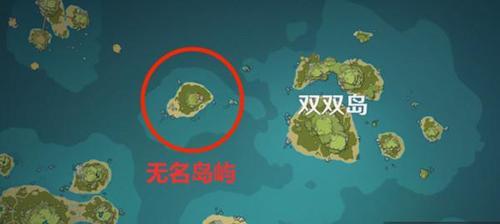 《原神》太山宝贝满船归任务攻略（如何快速完成太山宝贝满船归任务？）