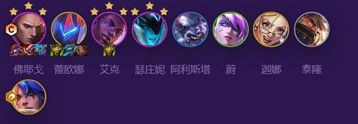 S8最强法师，卑尔维斯技能图鉴（S8最强法师，卑尔维斯技能图鉴）