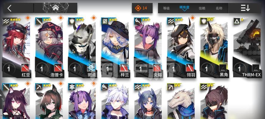 《明日方舟》假日威龙陈技能天赋一览（详解假日威龙陈的技能天赋，提升游戏战斗力）