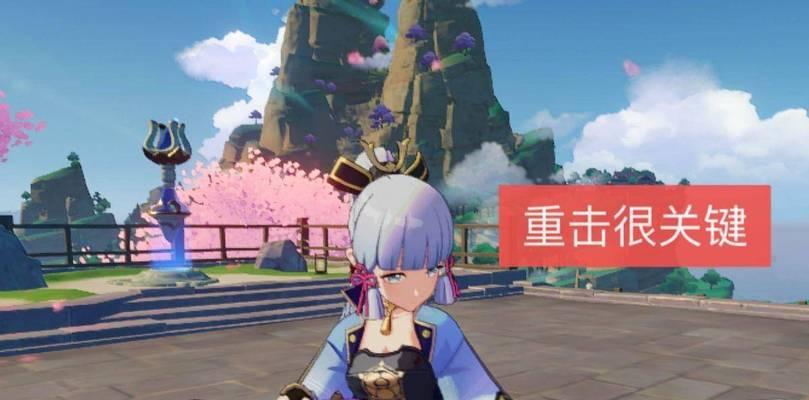 原神：以神里绫华为核心的阵容搭配攻略