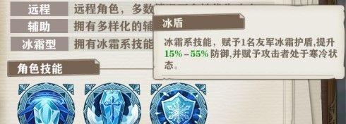《以苍之纪元》中桑妮技能加点推荐（打造最强桑妮，享受战斗乐趣）