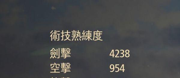 揭秘破晓传说全食谱获得攻略（探索美食之路，成就一人之英雄）