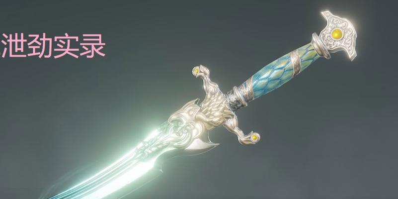 永劫无间新武器匕首全面解析（打造最强小刀，畅享战斗快感！）