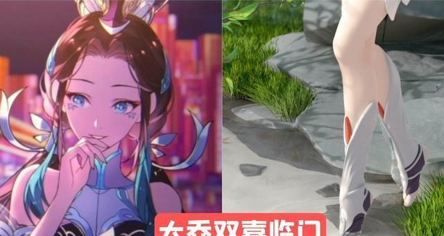 王者荣耀新皮肤白鹤梁神女上线时间（即将上线的新皮肤和相关活动，让你不能错过）
