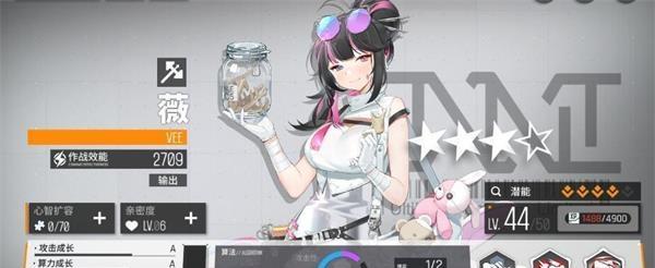 《云图计划》十关通关技巧（以《少女前线》为例，教你如何应对极限挑战）