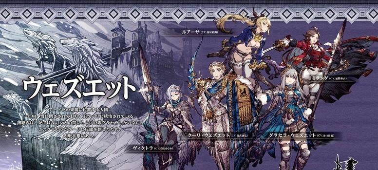 FFBE幻影战争中，菲娜是否值得培养？（评估菲娜在游戏中的实力表现）