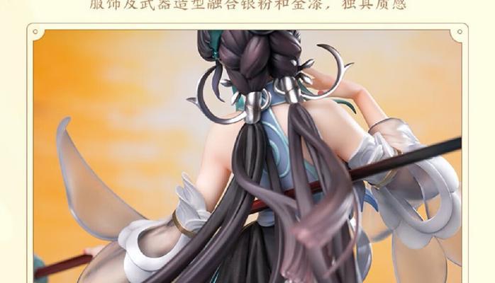 王者荣耀新皮肤白鹤梁神女上线时间确定（大乔穿上华丽羽衣，魅力满分！）