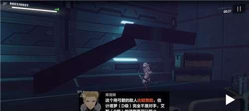 战双帕弥什长庚行路高效率速通攻略（打造高效率的旅程，轻松闯关长庚）