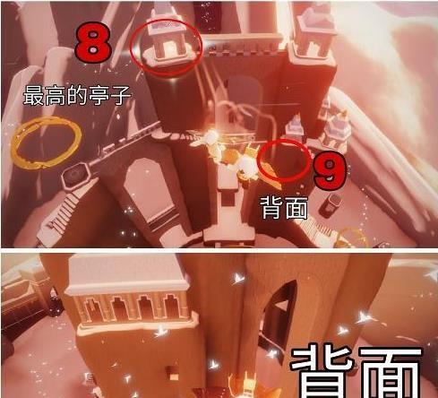 《光遇》霞谷小金人收集攻略（打破重重迷雾，抱得小金人归！）